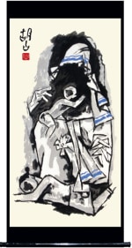 M. F. Husain MOTHER - V 2007 Screenprint in 17 colors 84 x 40 in.