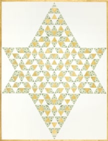 Abdullah M. I. Syed  Illuminated Prisms Manuscript I: Pg. 5 (Detail)  2017  Hand-cut U.S. $1 banknotes collage and 24k gold on Illustration board  22.75 x 15 in