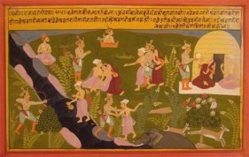 Illustration to the Ramayana 3 Northern India, Rajasthan, Udaipur, Mewar School c. 1710 Opaque watercolor heightened with gold on wasli 10.5 x 16.5 in.