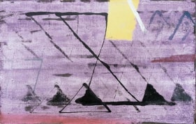 S. Harsha Vardhana UNTITLED 43 2007 Acrylic on canvas 30 x 48 in.  UNAVAILABLE