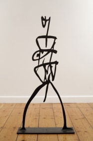 Rachid Koraichi Les Priants - I 2008 Steel 38.5 x 19 x 5.5 in.