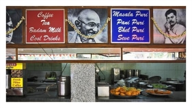 Vivek Vilasini BETWEEN ONE SHORE AND SEVERAL OTHERS - 1 (GANDHI, BOSE &amp; AZAD) Edition of 3 + 1AP 2007 Archival print on hahnemuhle photo rag fine art paper 36 x 60 in.