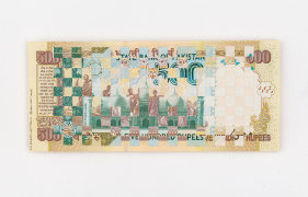 Abdullah M. I. Syed  Weaving Myths and Realities: 500 Pakistani Rupee and 500 Indian Rupee (Structures, Verso), 2020  Hand-cut and woven uncirculated 500 Pakistani Rupee and 500 Indian Rupee and archival tape  6.54h x 2.87w in