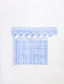 Seher Naveed, Gate 1 (High Gate Series), 2018, Pencil on Paper, 17 x 14 in