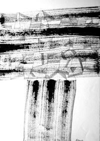 Partha Pratim Deb ABSTRACT SERIES VII 2004 Ink on paper 22 x 15 in.