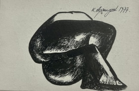 K. Laxma Goud (b. 1940), Untitled (Crouched Hulk), 1977