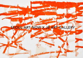 Seoul Art Now x JB Art Gallery