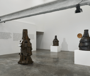 Sculpture installation 