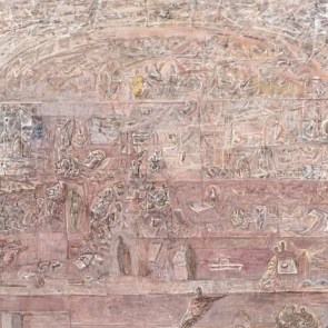 Arena of Civilization by Mark Tobey