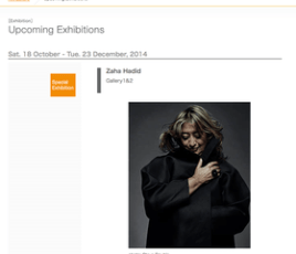 Zaha Hadid at Opera City Art Gallery Tokyo