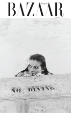 Harper's Bazaar France | “The 90s” : les photos des supermodels par Pamela Hanson rassemblées dans un livre