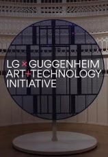The Guggenheim Museum: For the 2024 YCC Party, artist Rachel Rossin will transform the iconic rotunda into a hybrid virtual environment.