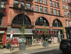 Annual Gallery Closure