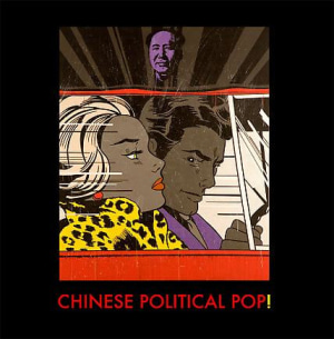 Chinese Political Pop!