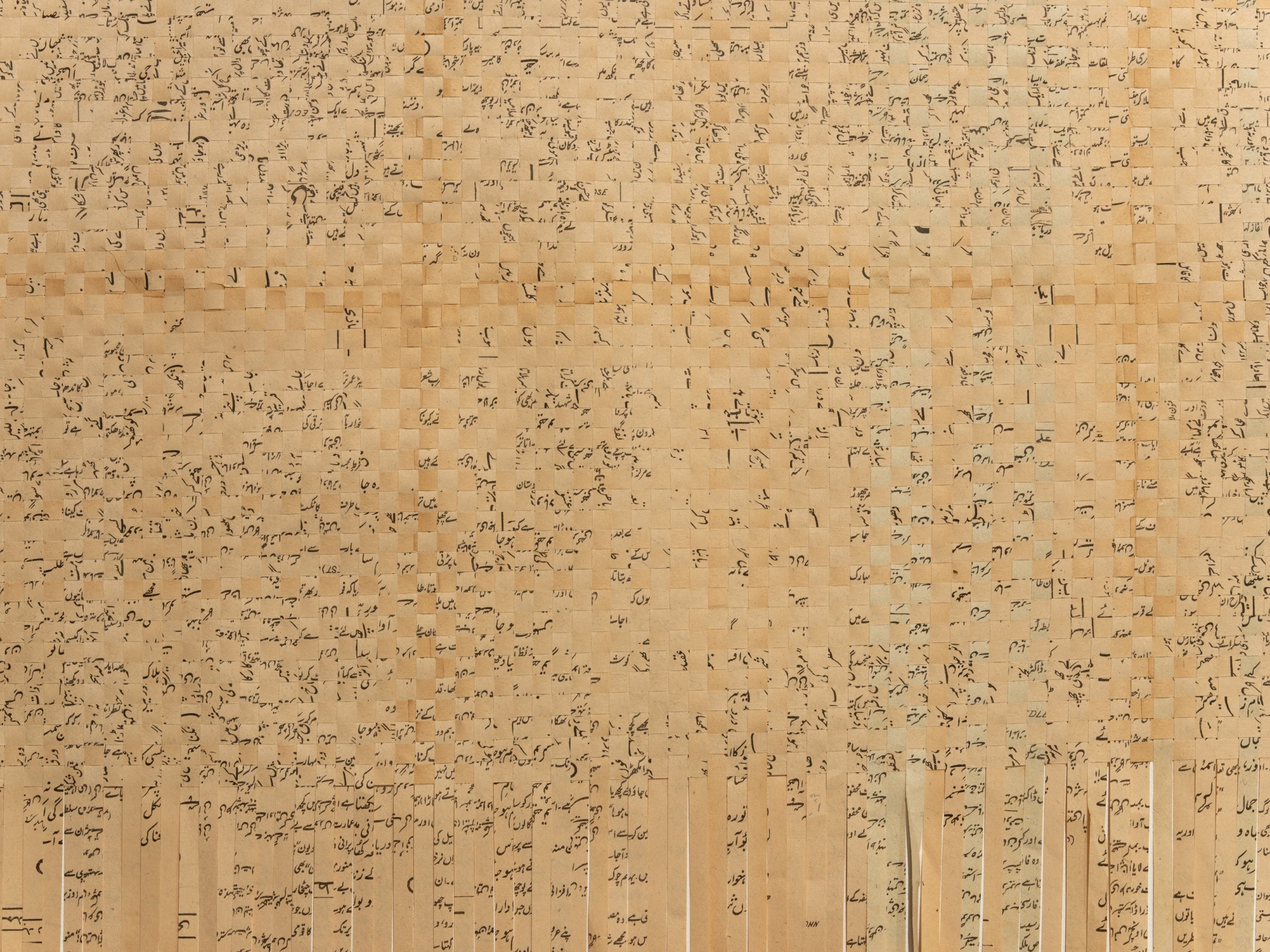 Ghulam Mohammad, Tana Bana (Fidget), 2019, detail