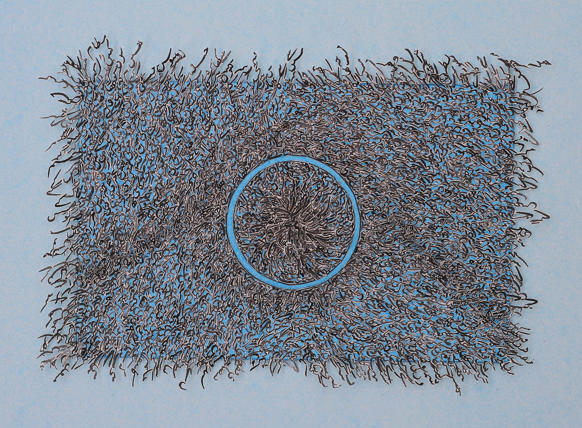 Abstract Iranian ink &amp; paper collage on wasli