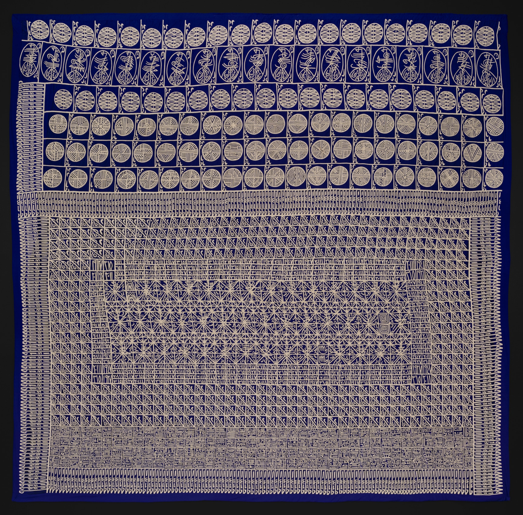 Applique with indigo background and gold intricate graphics