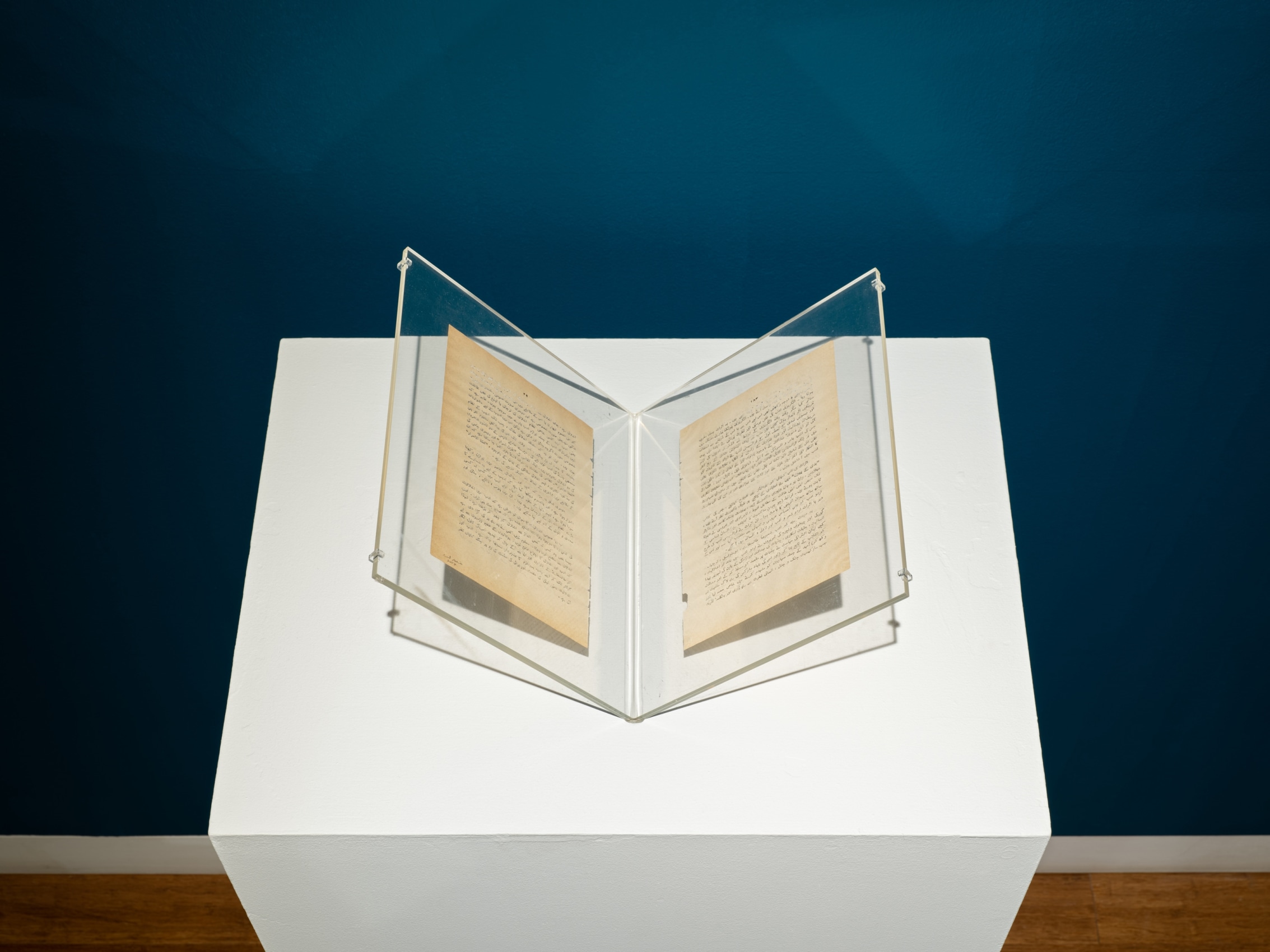 Ghulam Mohammad, Saraab I (Mirage), 2019, Perforated pages, 12 x 15 x 3.5 in