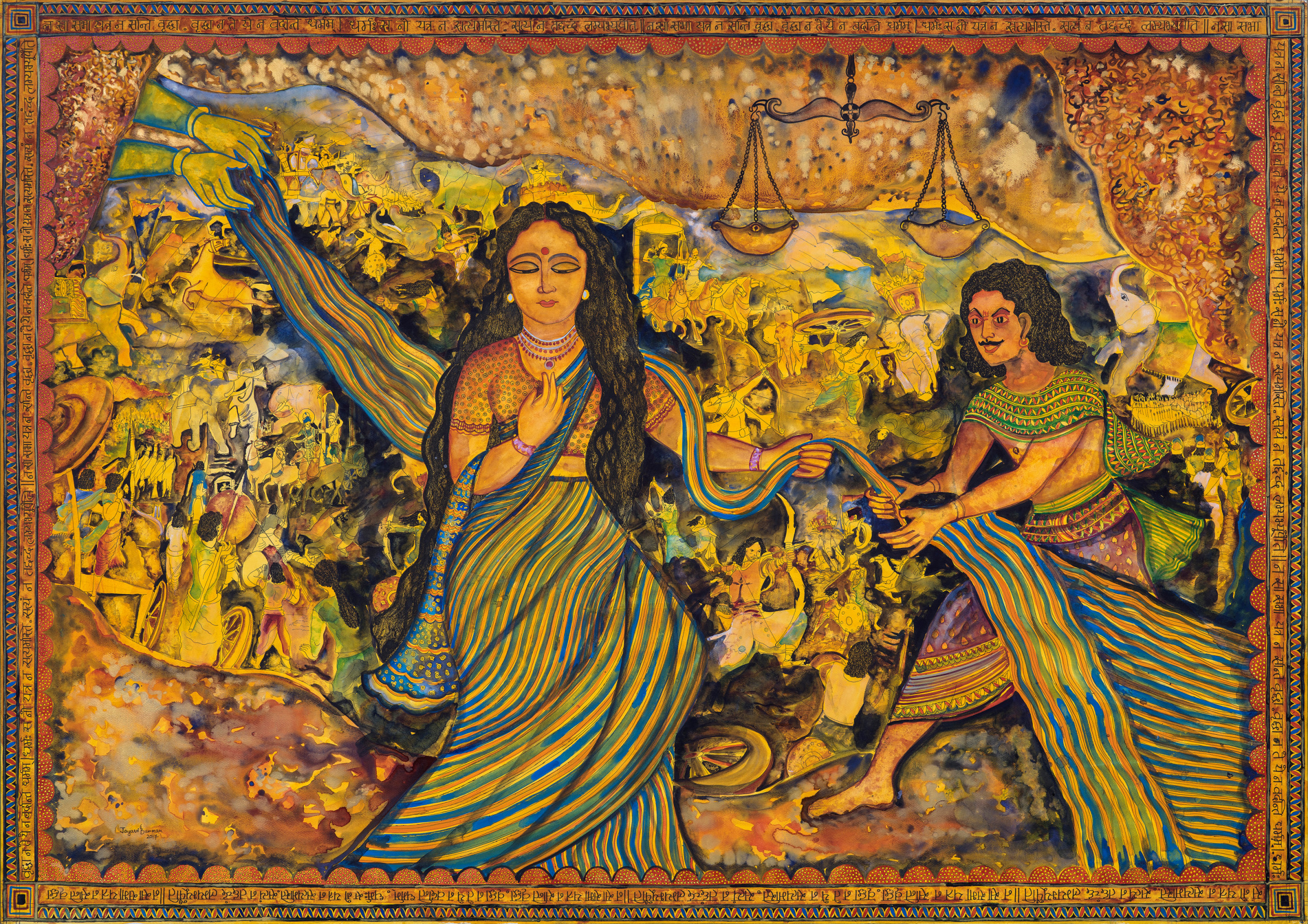 Draupadi and the Game of Dice