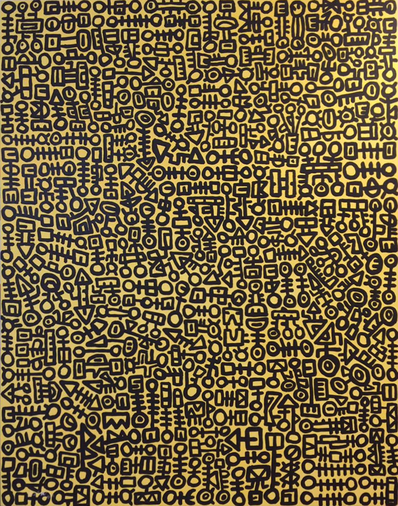Mohamed Ahmed Ibrahim, Untitled 7,&nbsp;2019,&nbsp;Acrylic on canvas,&nbsp;78 x 59 in