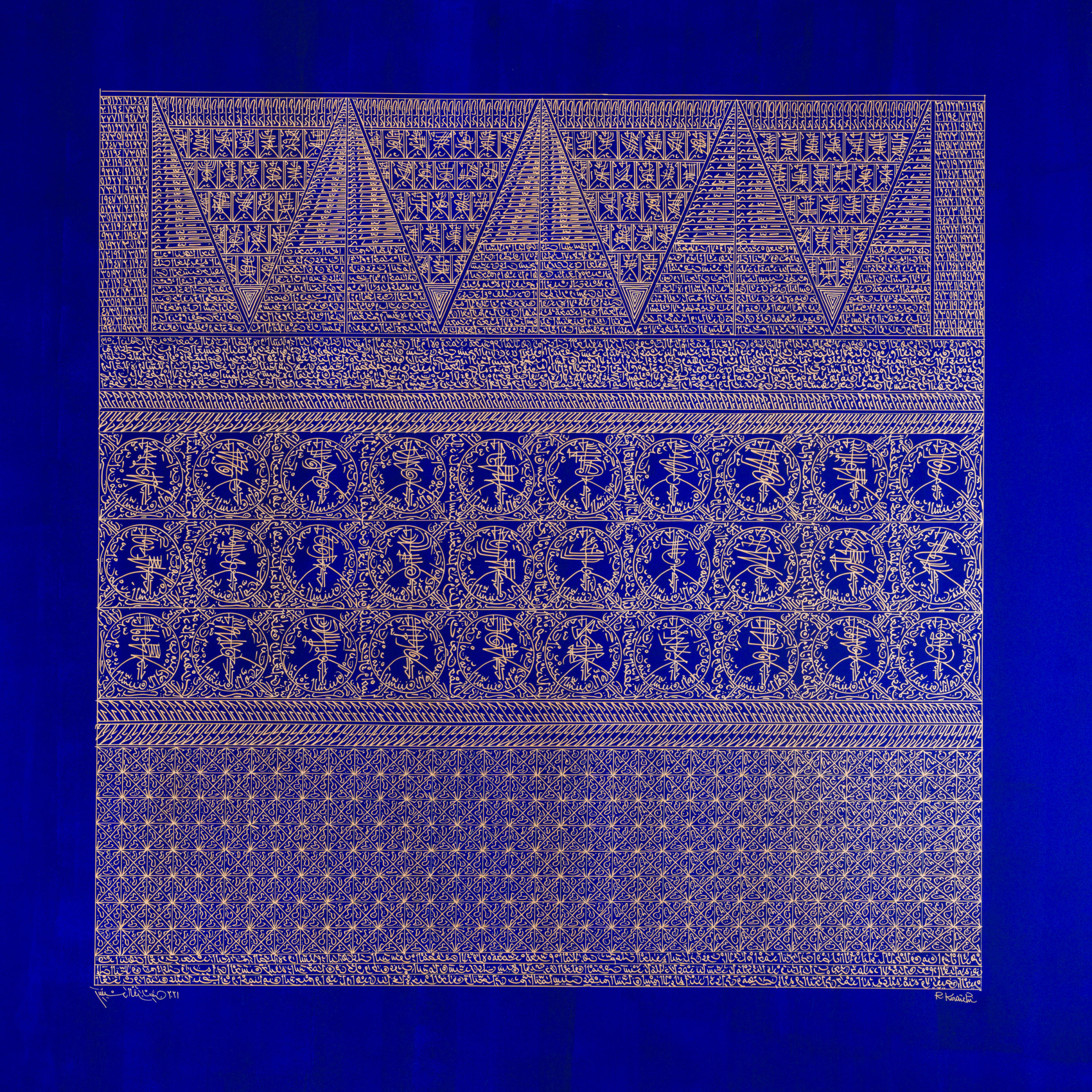Rachid Koraïchi, La Montagne aux Étoiles XII, 2021, Acrylic on canvas, 55.12 x 55 .12 in (140 x 140 cm)