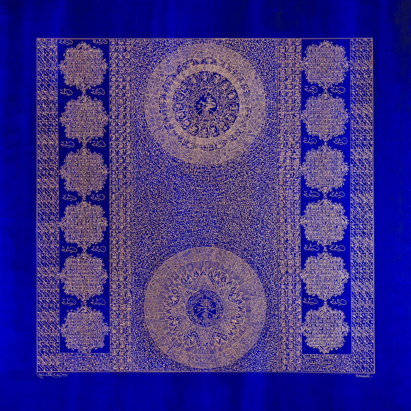 Rachid Koraïchi, La Montagne aux Étoiles IV, 2021, Acrylic on canvas, 55.12 x 55 .12 in (140 x 140 cm)