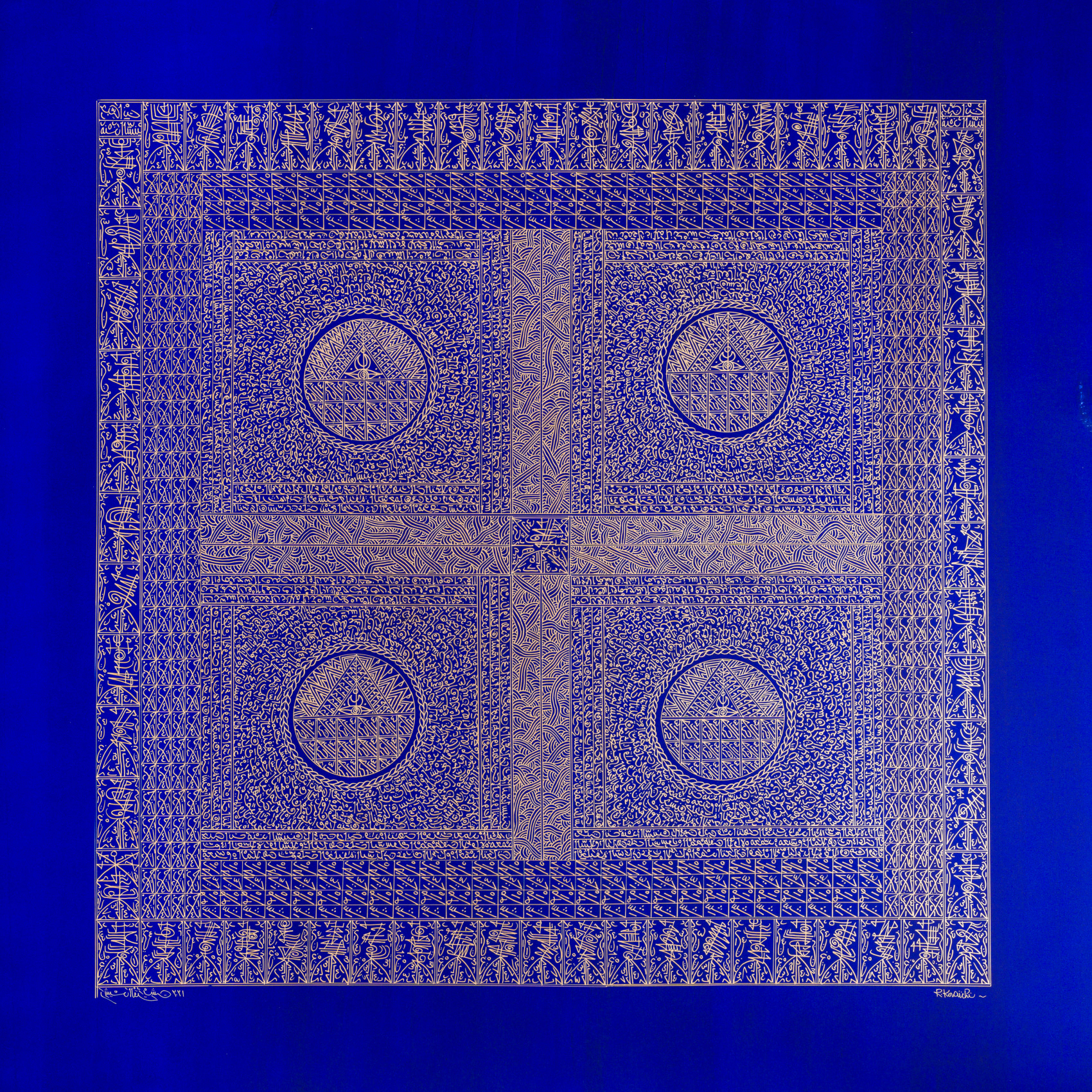 Rachid Koraïchi, La Montagne aux Étoiles II, 2021, Acrylic on canvas, 55.12 x 55 .12 in (140 x 140 cm)