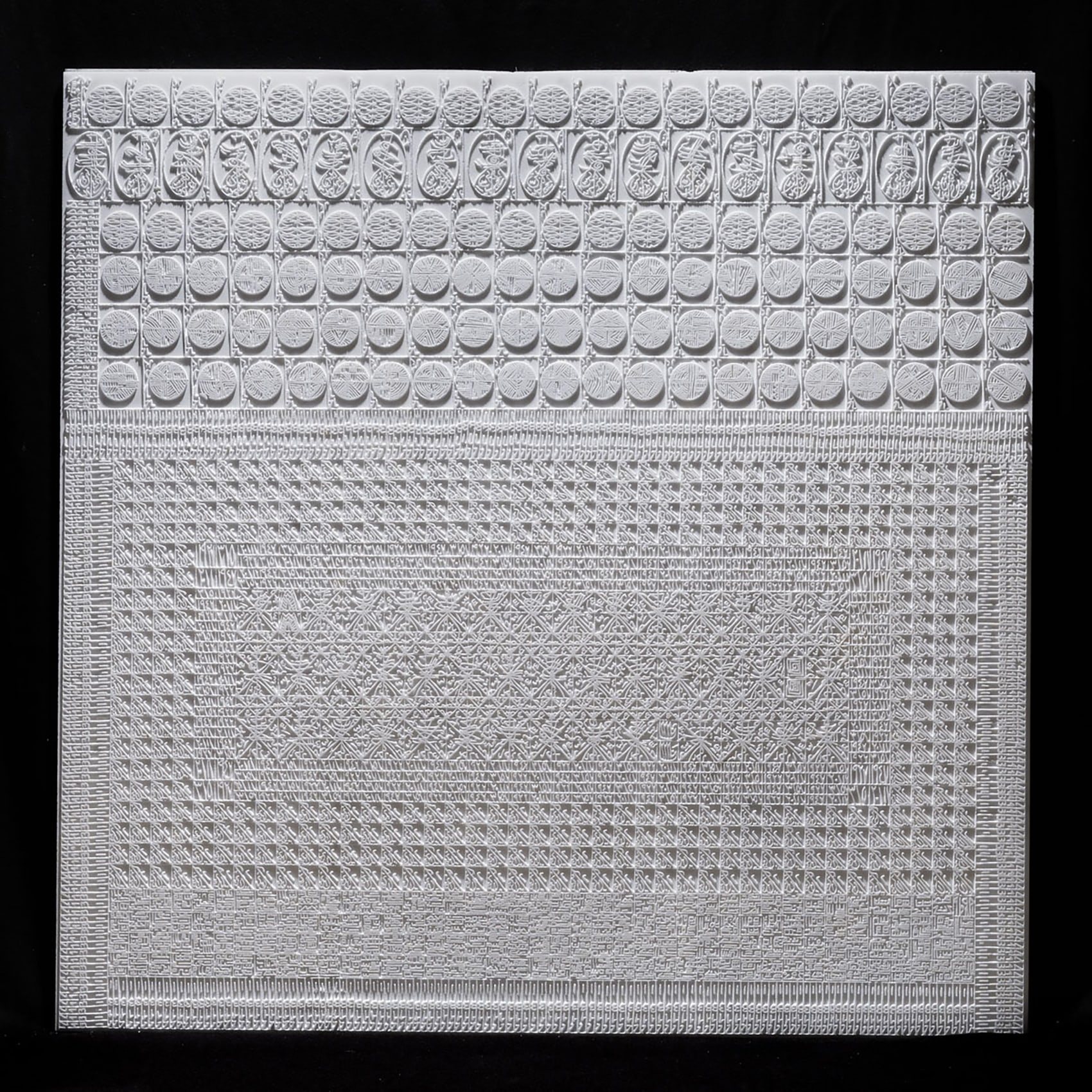 Rachid Koraïchi, Le Chant de l'Ardent Désir I, 2021, Alabaster, 43.31 x 43.11 in (110 x 109.5 cm)