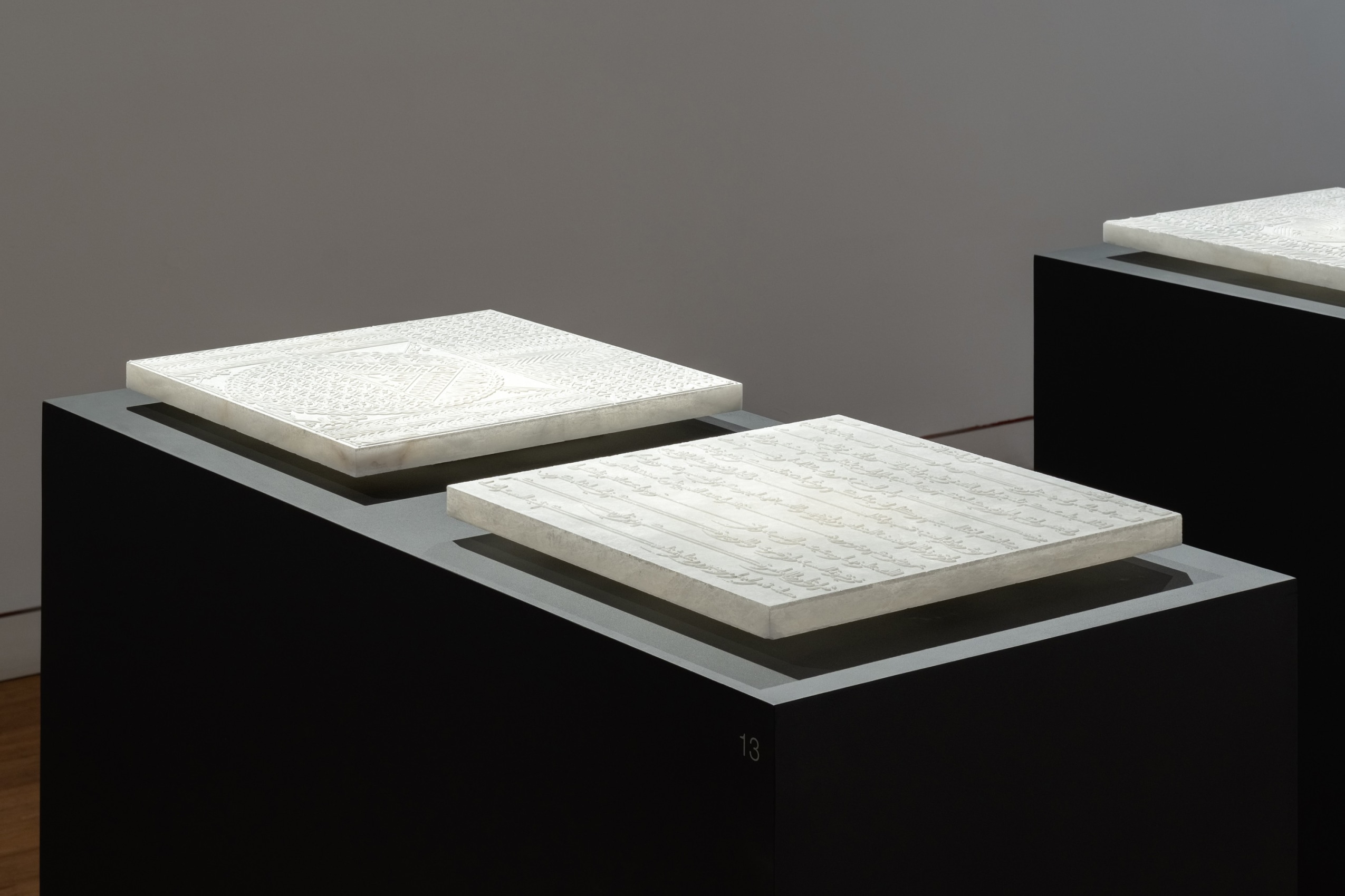 Rachid Kora&iuml;chi