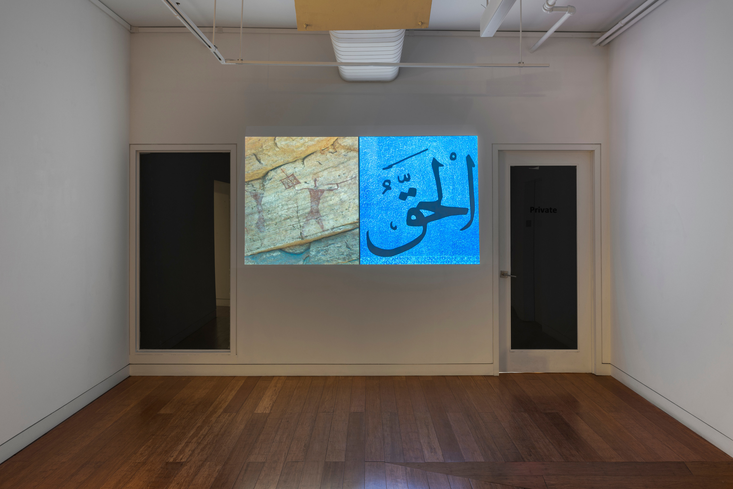 Installation view of exhibition