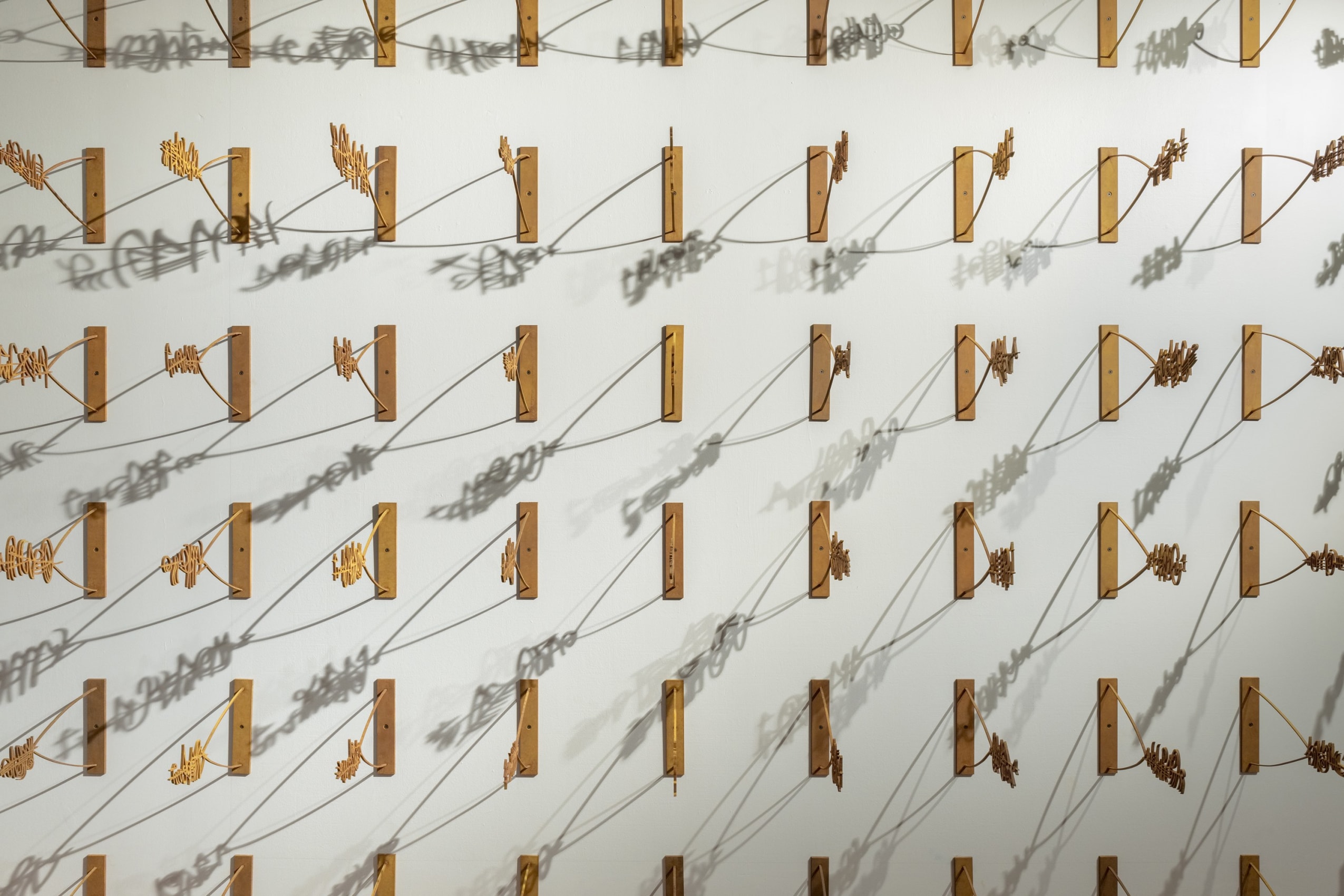 Rachid Kora&iuml;chi