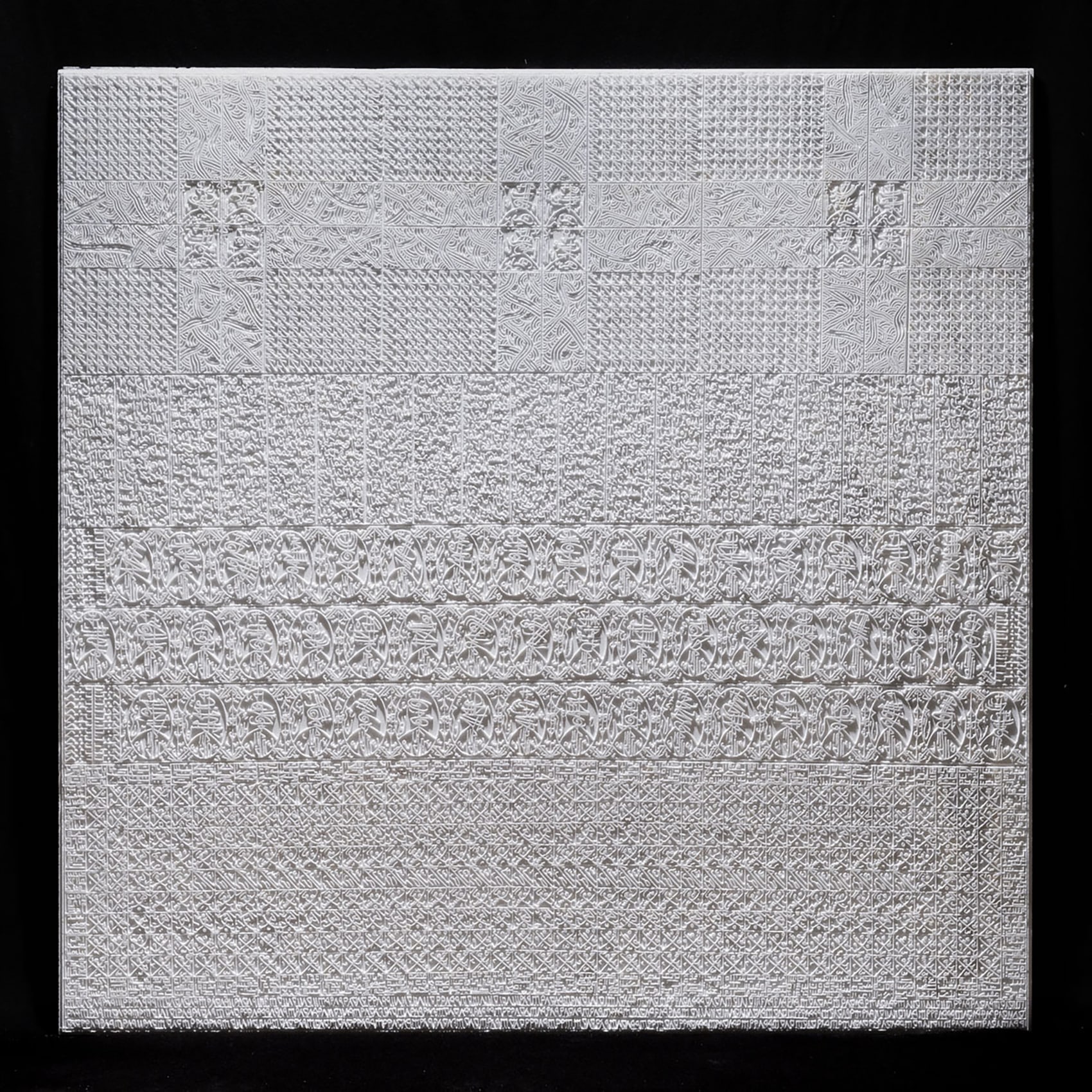 Rachid Koraïchi, Le Chant de l'Ardent Désir VI, 2021, Alabaster, 43.31 x 43.11 in (110 x 109.5 cm)
