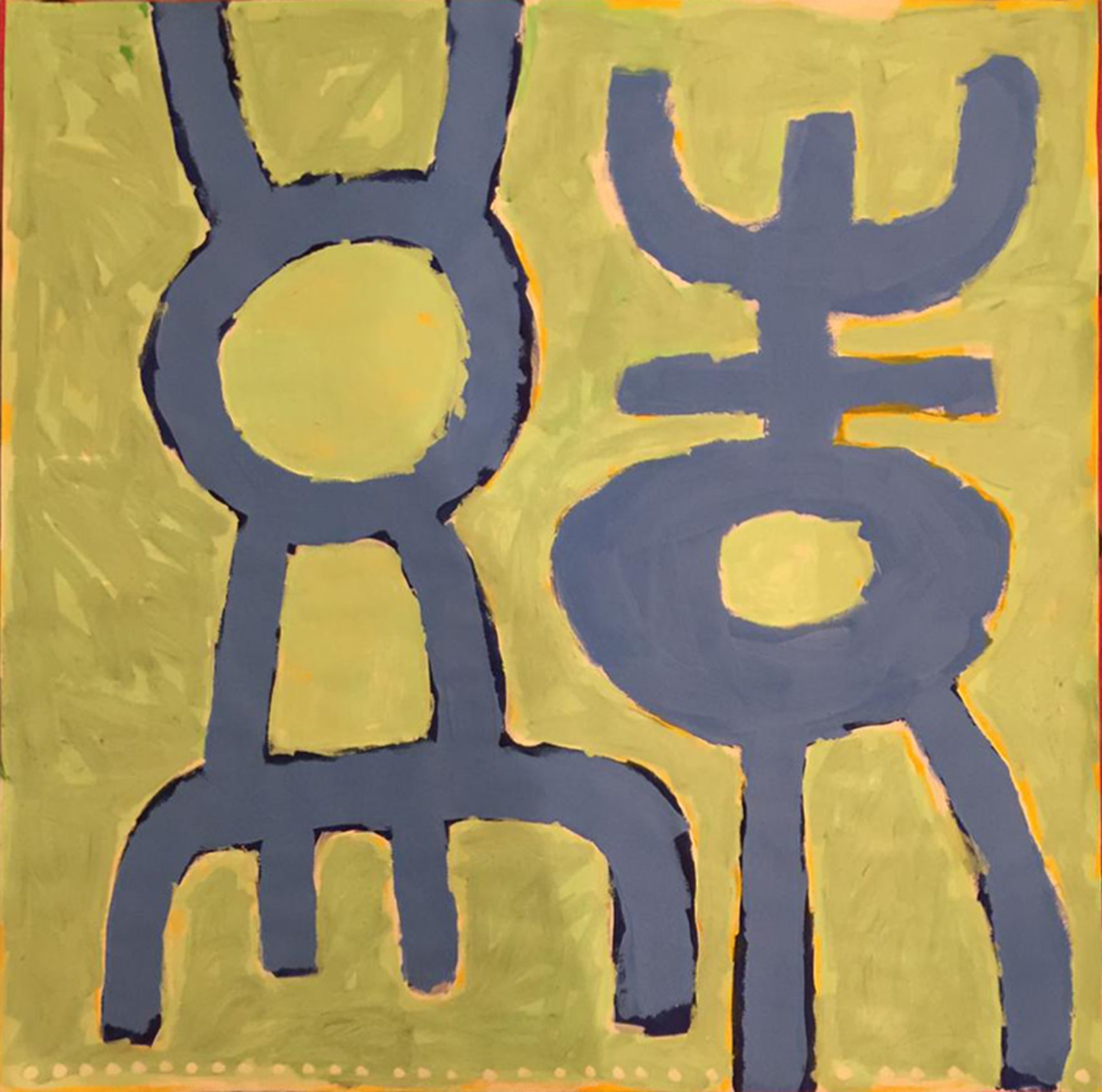 Mohamed Ahmed Ibrahim, Untitled 9,&nbsp;2019,&nbsp;Acrylic on paper,&nbsp;43.5 x 45 in