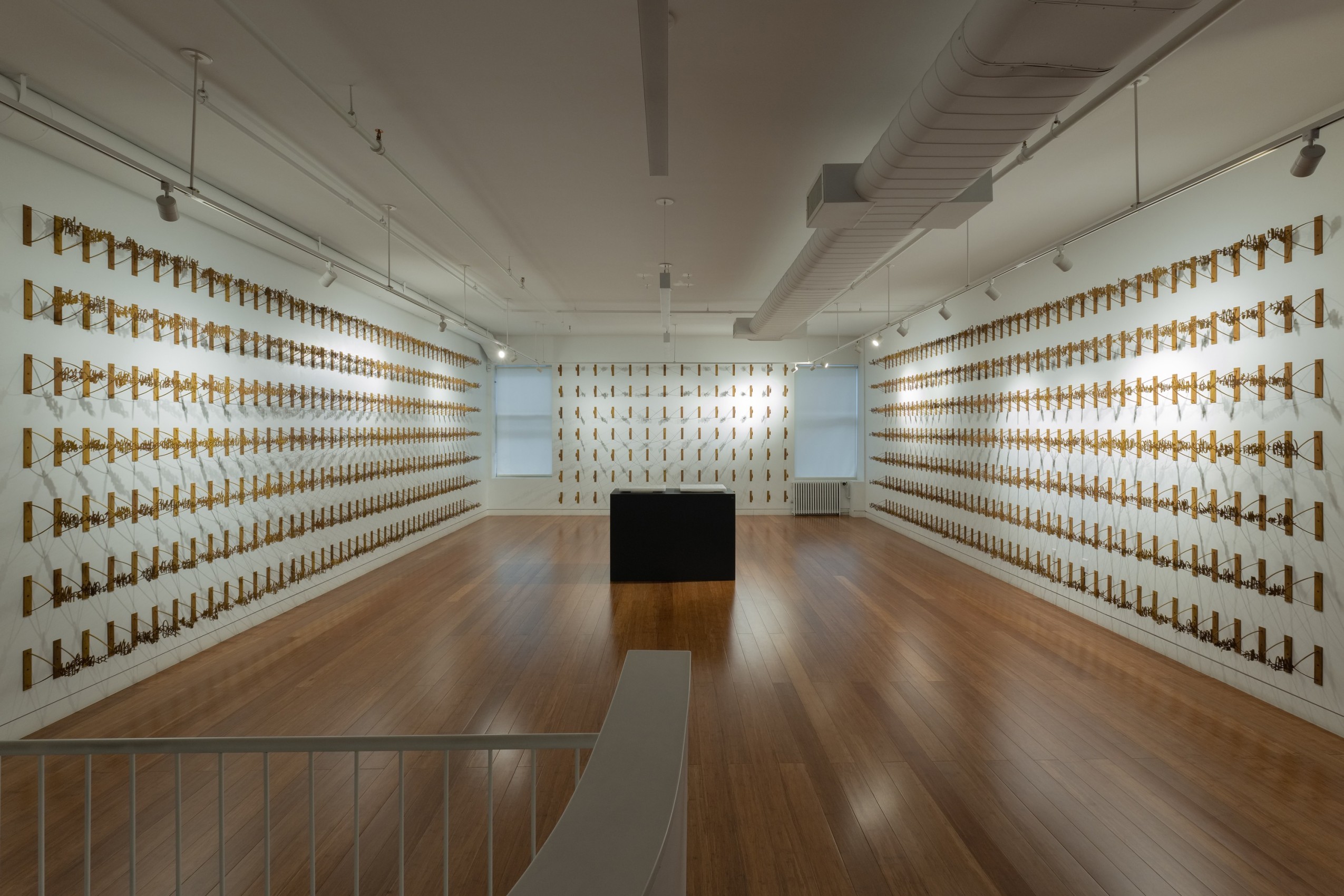 Rachid Kora&iuml;chi