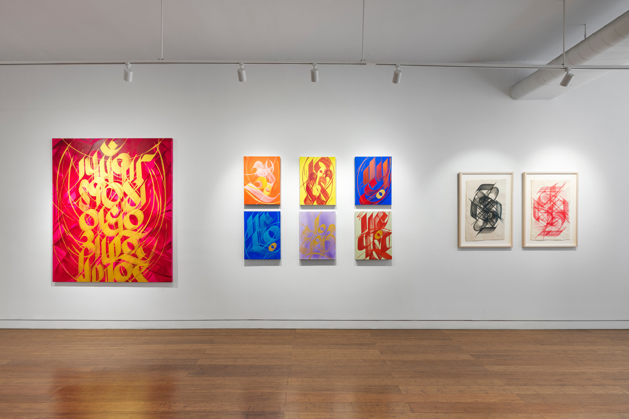 Installation view of exhibition