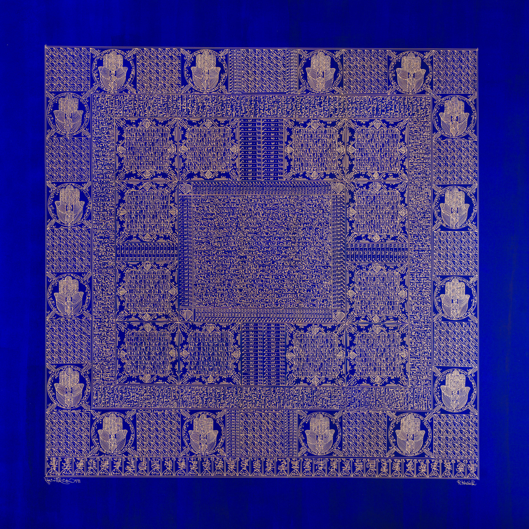 Rachid Koraïchi, La Montagne aux Étoiles V, 2021, Acrylic on canvas, 55.12 x 55 .12 in (140 x 140 cm)