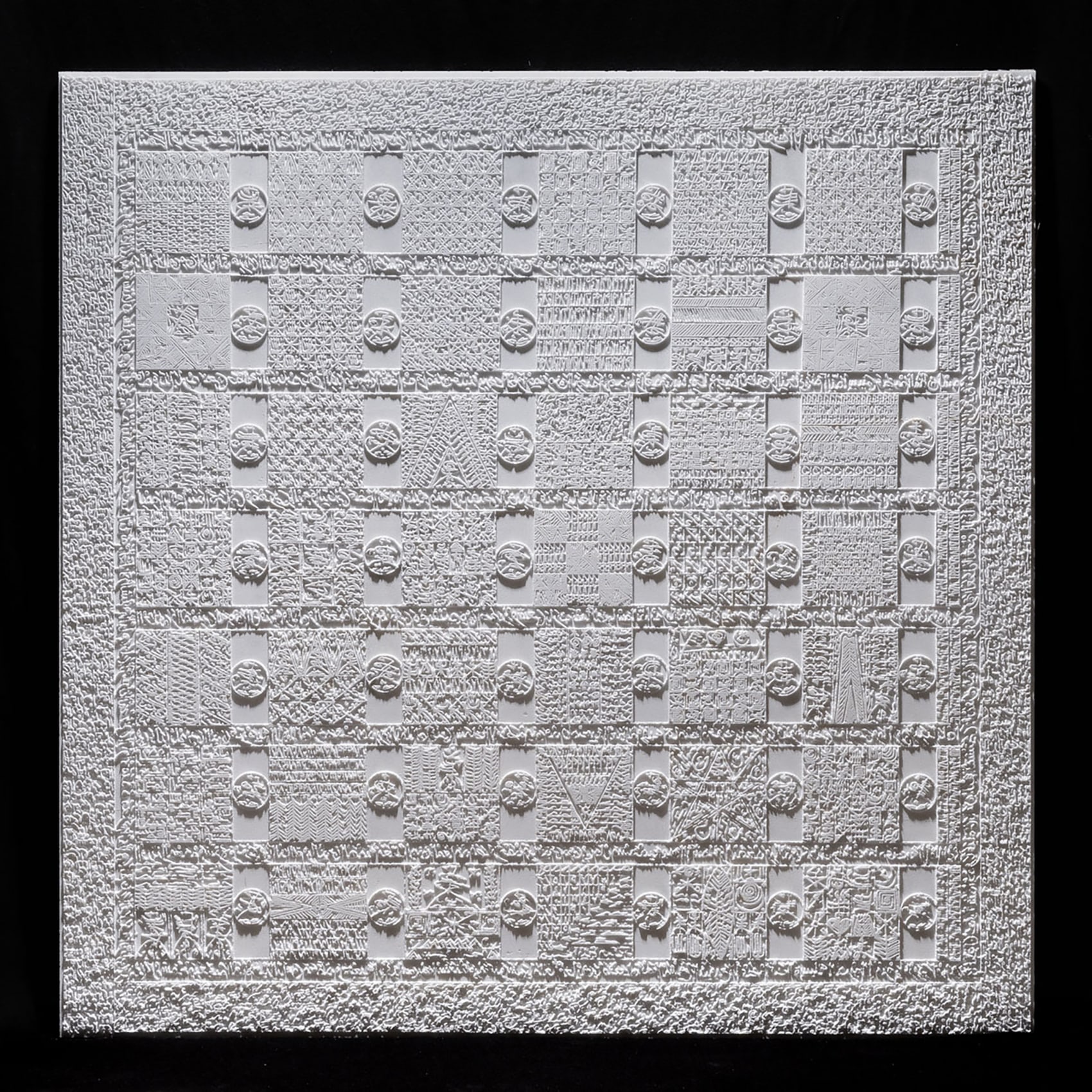 Rachid Koraïchi, Le Chant de l'Ardent Désir IV, 2021, Alabaster, 43.31 x 43.11 in (110 x 109.5 cm)