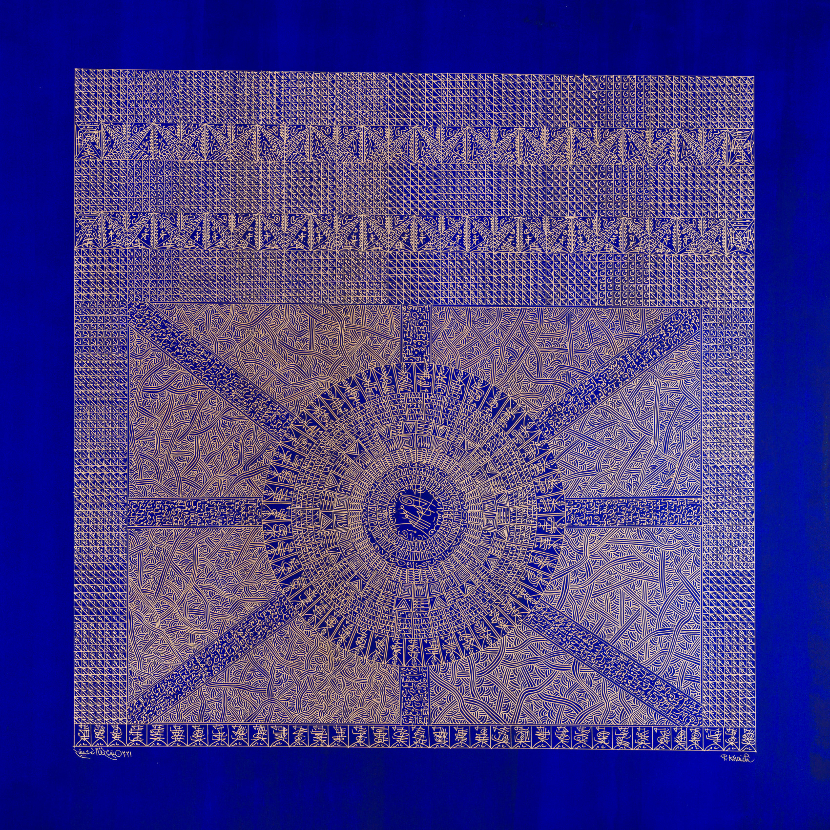 Rachid Koraïchi, La Montagne aux Étoiles XVI, 2021, Acrylic on canvas, 55.12 x 55 .12 in (140 x 140 cm)