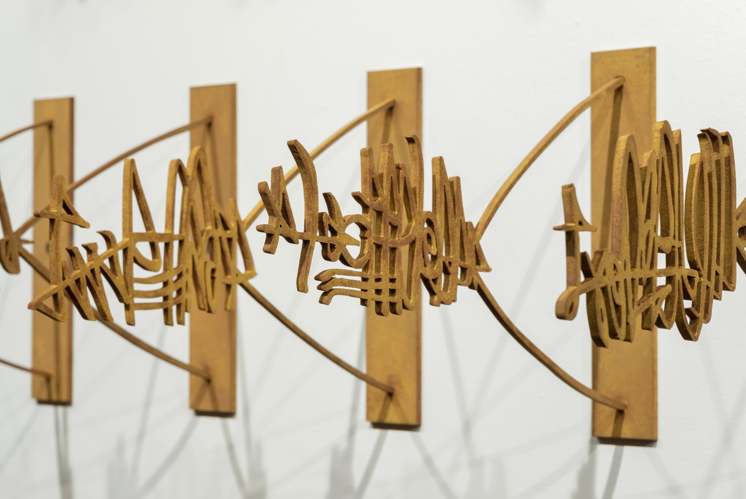 Rachid Kora&iuml;chi