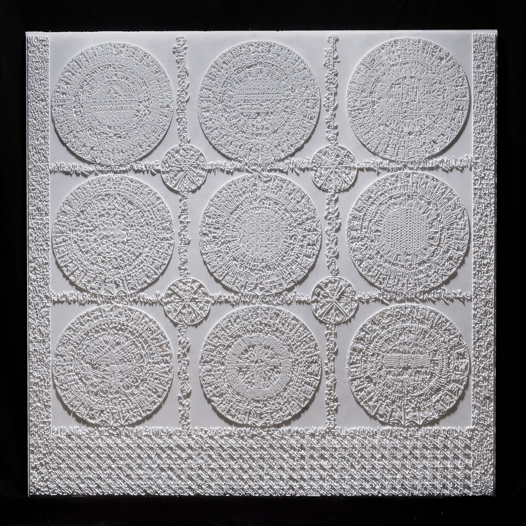Rachid Koraïchi, Le Chant de l'Ardent Désir II, 2021, Alabaster, 43.31 x 43.11 in (110 x 109.5 cm)