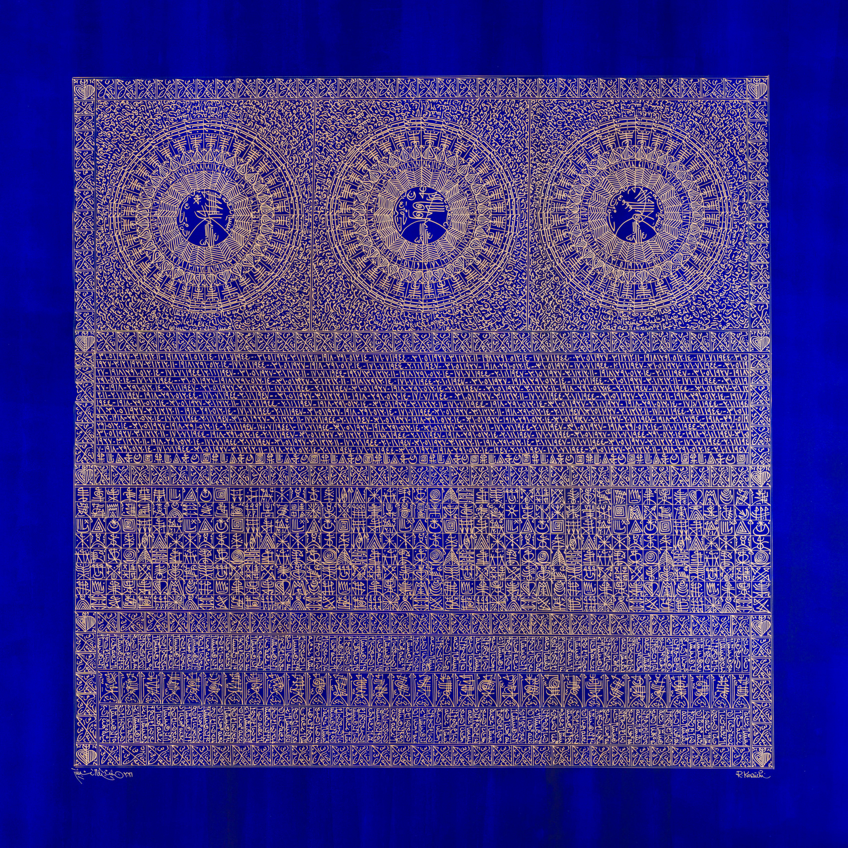 Rachid Koraïchi, La Montagne aux Étoiles VIII, 2021, Acrylic on canvas, 55.12 x 55 .12 in (140 x 140 cm)