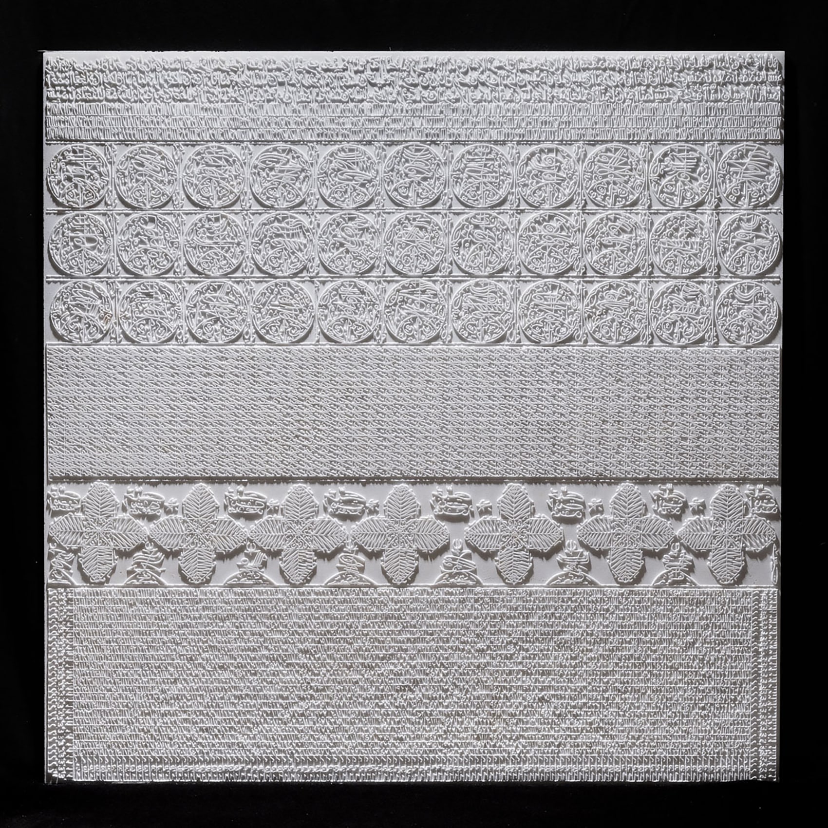 Rachid Koraïchi, Le Chant de l'Ardent Désir III, 2021, Alabaster, 43.31 x 43.11 in (110 x 109.5 cm)