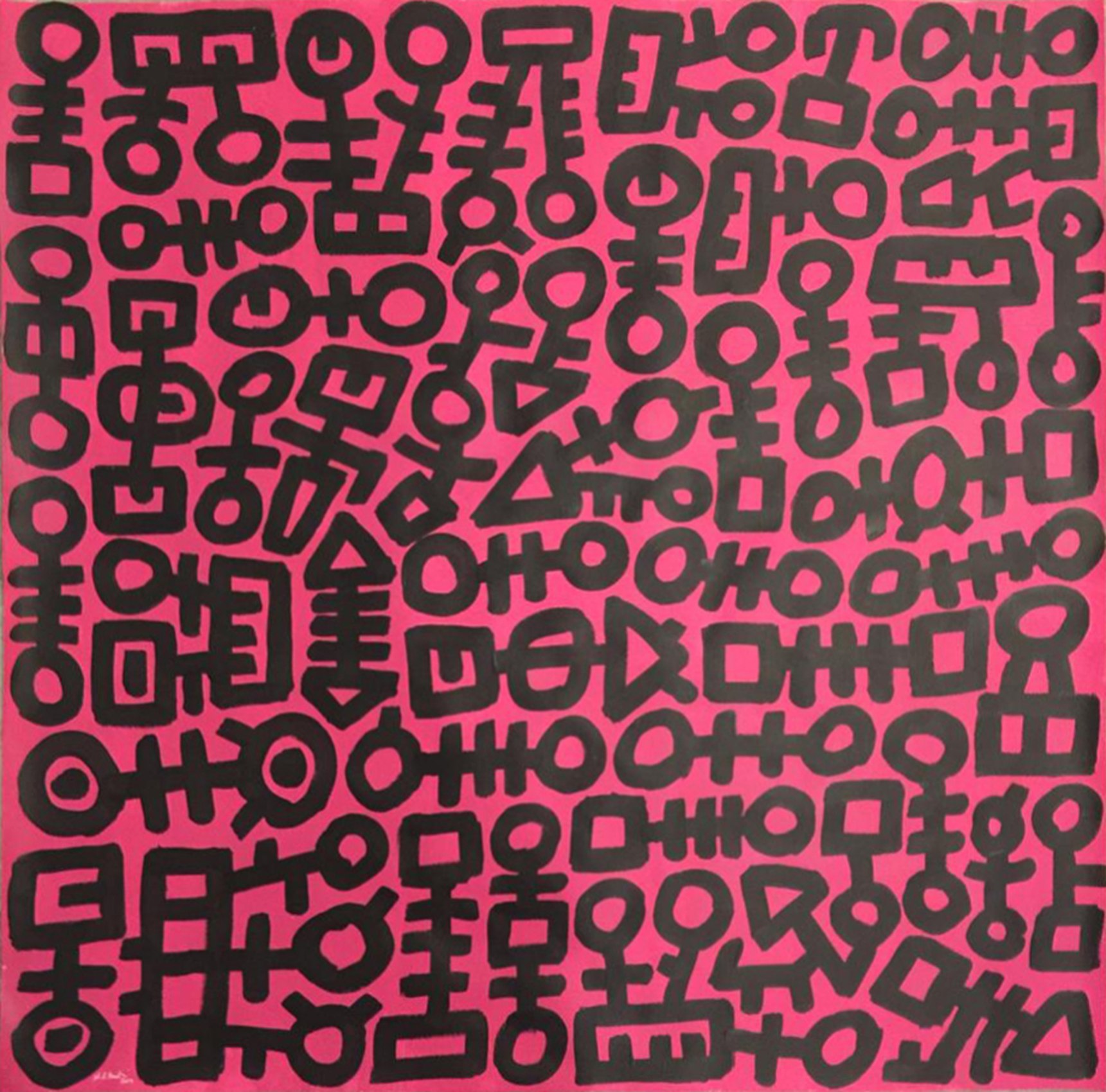 Mohamed Ahmed Ibrahim, Untitled 12,&nbsp;2019,&nbsp;Acrylic on paper,&nbsp;43.5 x 45 in