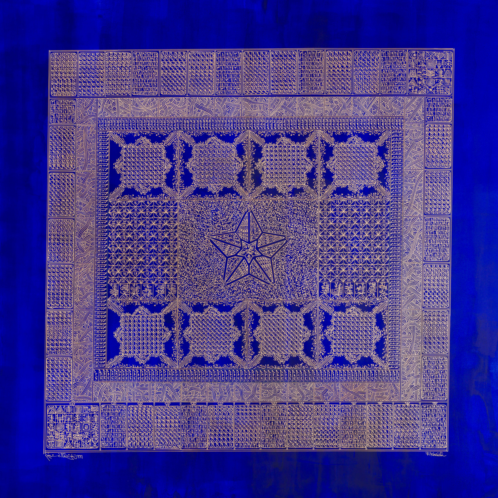 Rachid Koraïchi, La Montagne aux Étoiles XVII, 2021, Acrylic on canvas, 55.12 x 55 .12 in (140 x 140 cm)