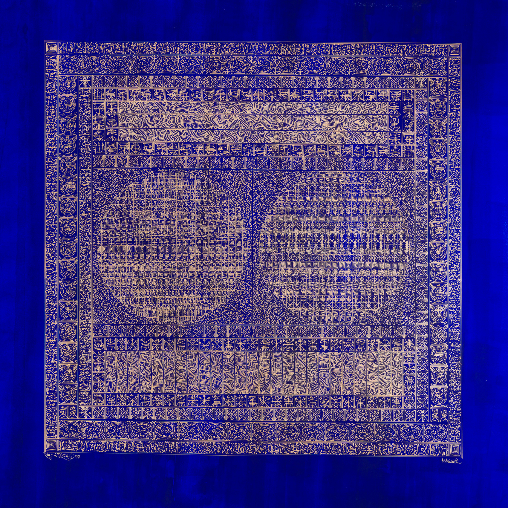 Rachid Koraïchi, La Montagne aux Étoiles XIII, 2021, Acrylic on canvas, 55.12 x 55 .12 in (140 x 140 cm)