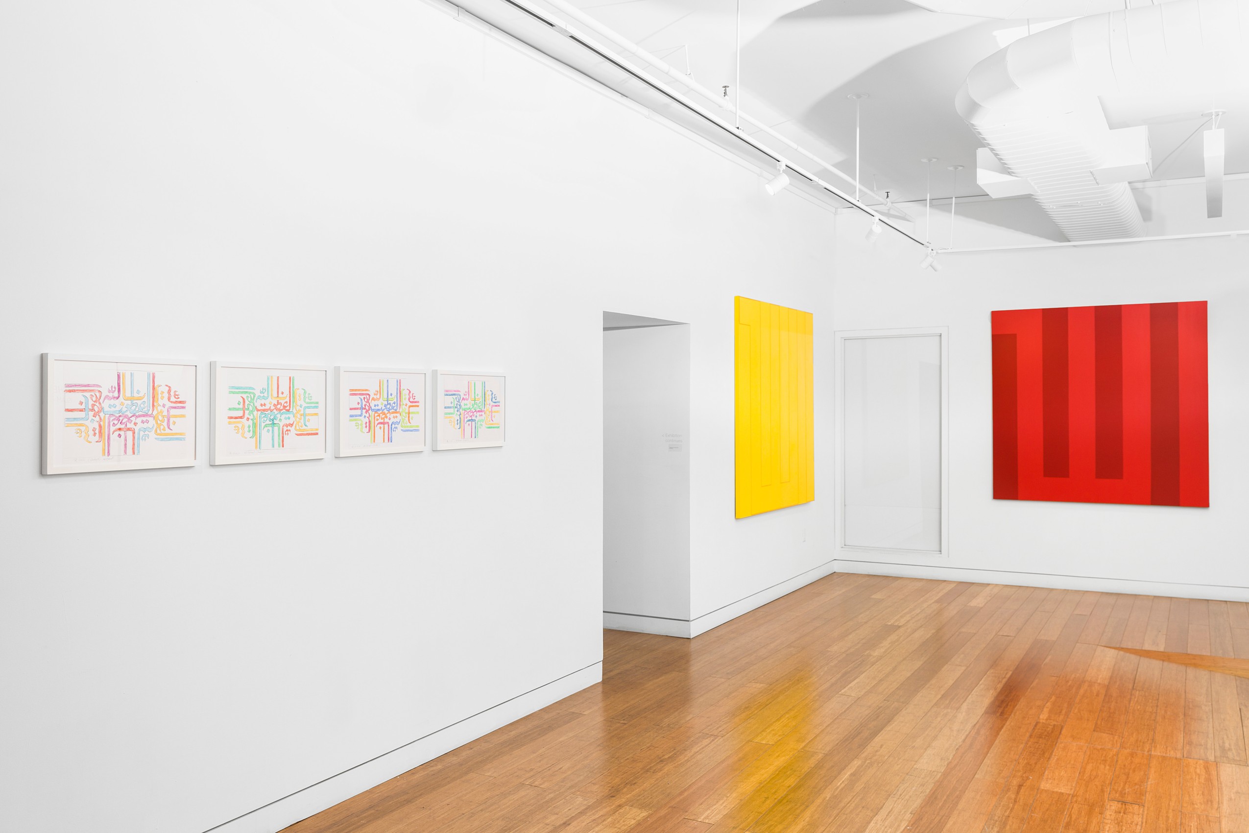 Rasheed Araeen Islam &amp; Modernism Exhibition - installation photograph