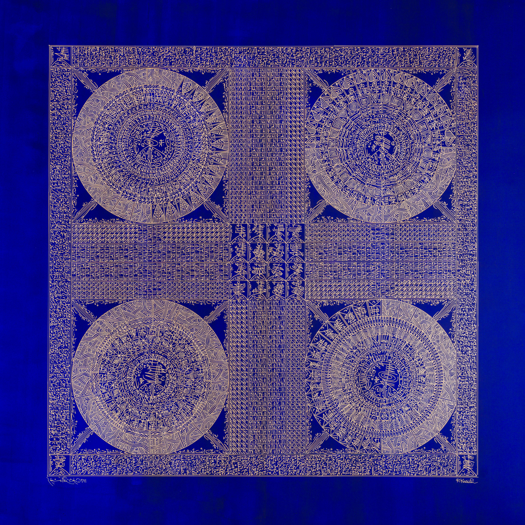 Rachid Koraïchi, La Montagne aux Étoiles III, 2021, Acrylic on canvas, 55.12 x 55 .12 in (140 x 140 cm)