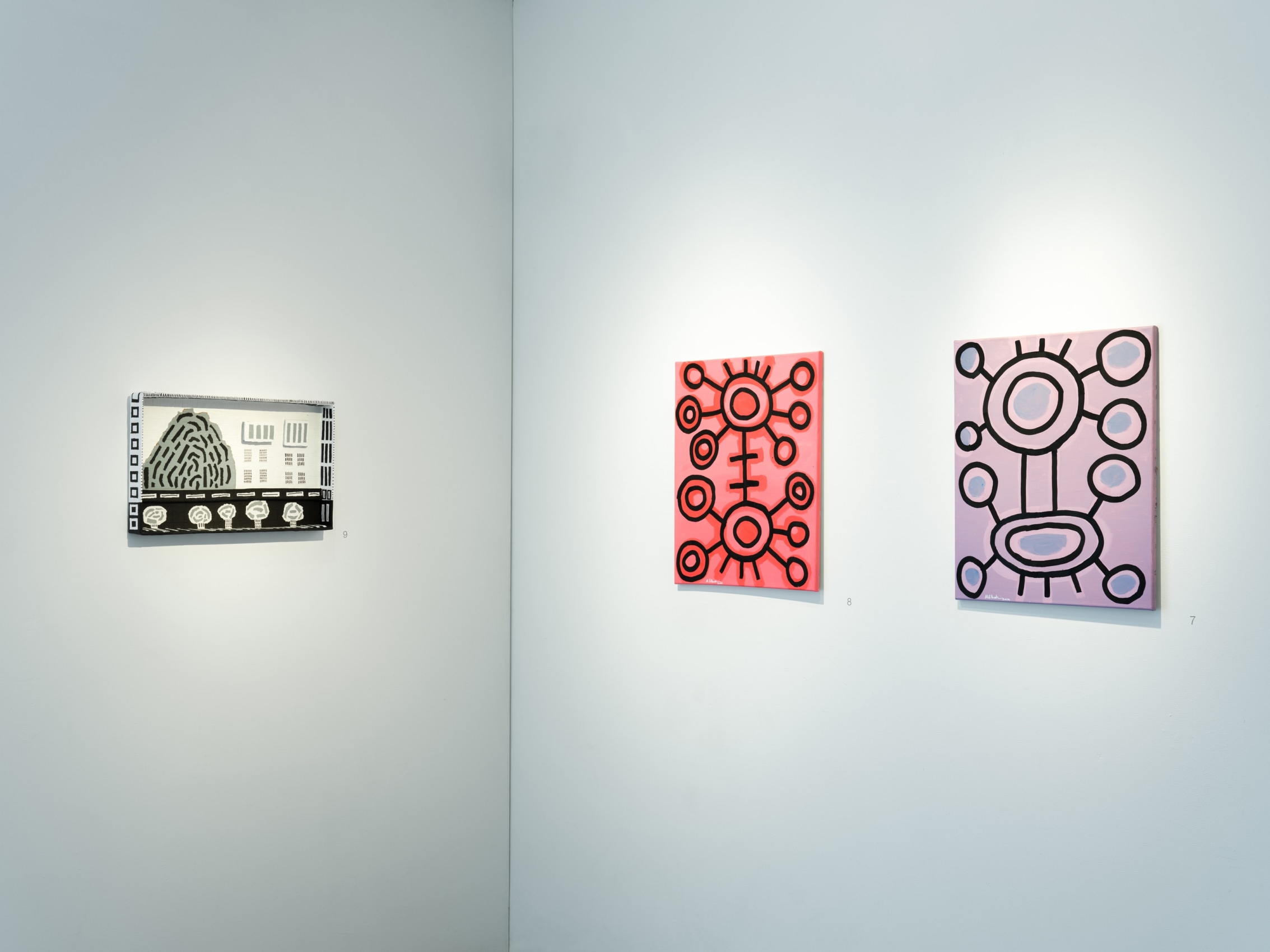 Mohamed Ahmed Ibrahim