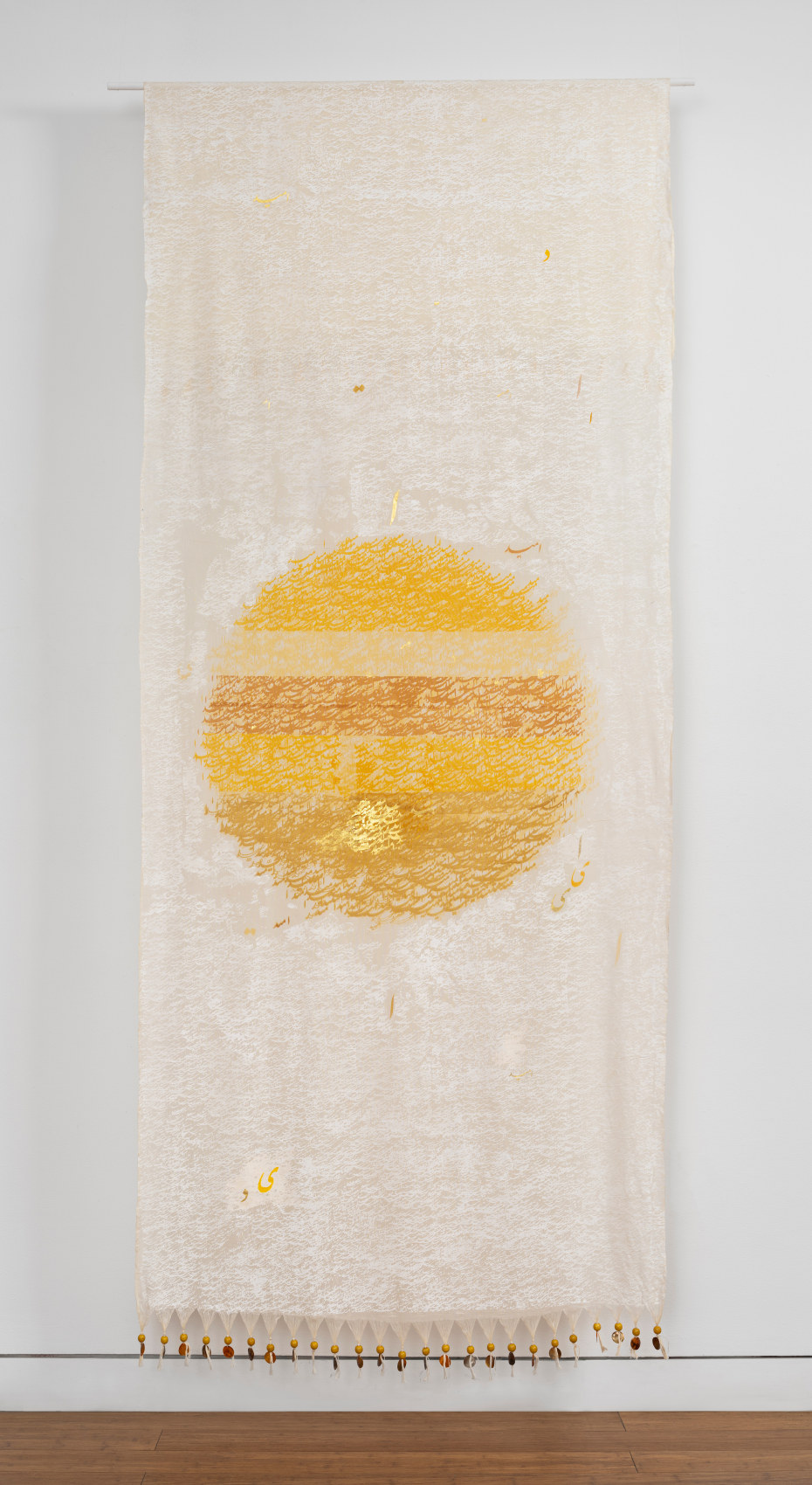 yellow elipse the middle on beige color background