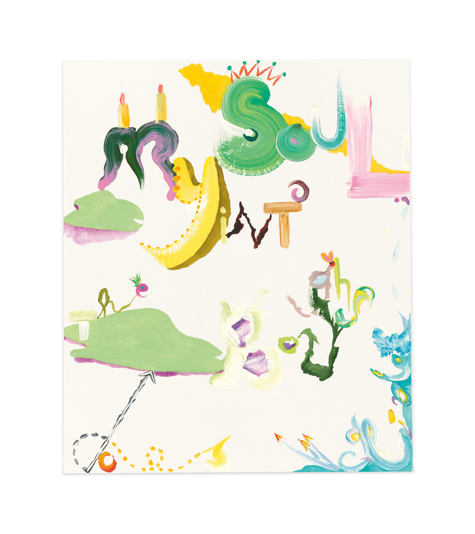 Drawing (my soul into the boughs does glide), 2021, Gouache, watercolor and acrylic on paper, 11 3/4 x 9 7/8 inches, 30 x 25 cm, MMG#34629